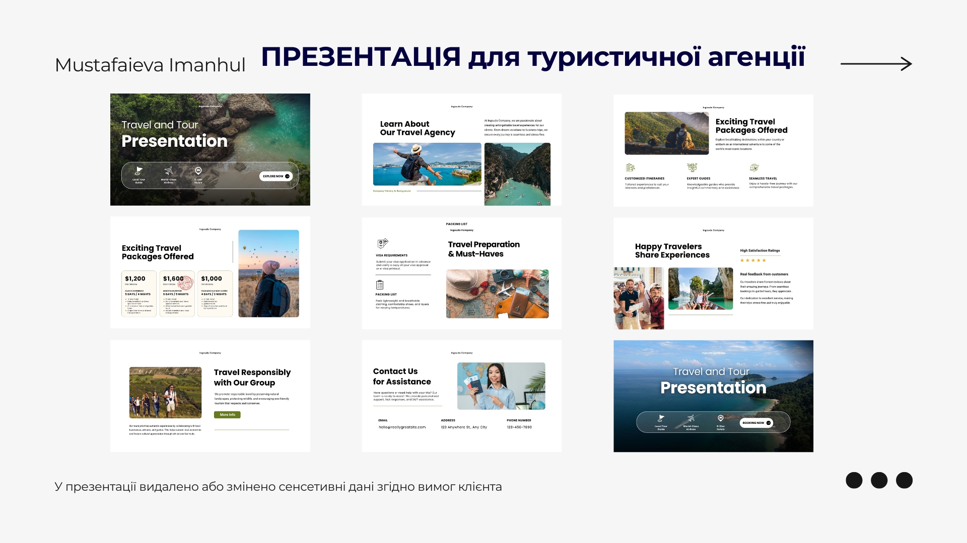 (Русский) (5)